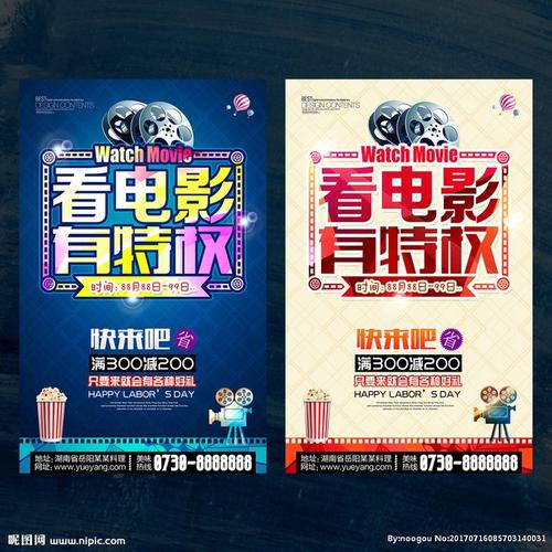 富兰克林与马歇尔学院 Sociological degree